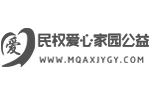 網站seo優化先排名后付費
