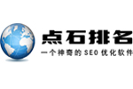 網站優化及網絡推廣公司