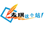 企業網站建設及推廣優化服務公司