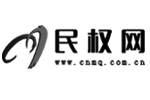 百度排名優化網絡營銷