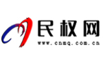 企業及個人提供一站式的網絡營銷策劃整體解決方案