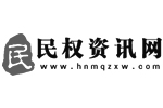 營銷型網站建設