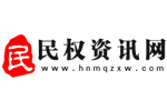 營銷型網站建設公司